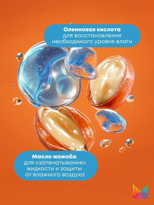 Matrix Профессиональный кондиционер Mega Sleek для гладкости волос, 300 мл, фото 5
