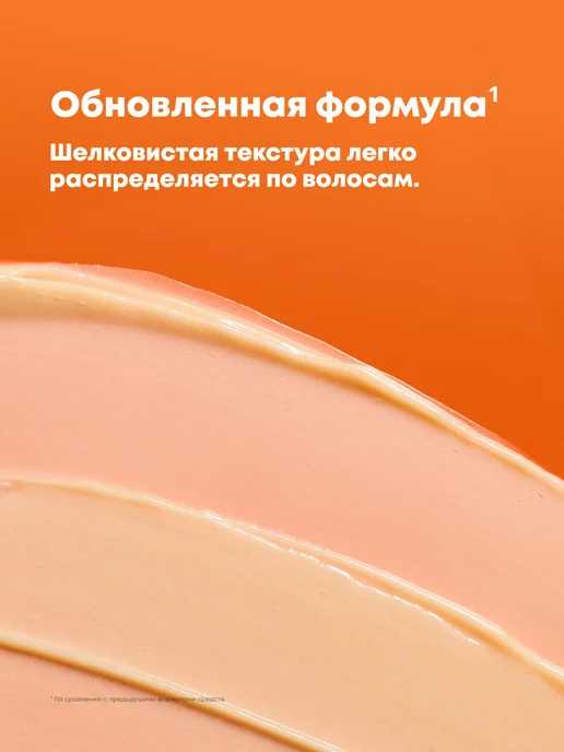 Matrix Профессиональный кондиционер Mega Sleek для гладкости волос, 300 мл, фото 6