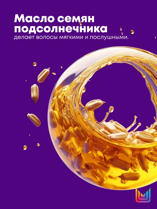 Matrix Кондиционер для окрашенных волос Color Obsessed, 300 мл, 300 мл, фото 5
