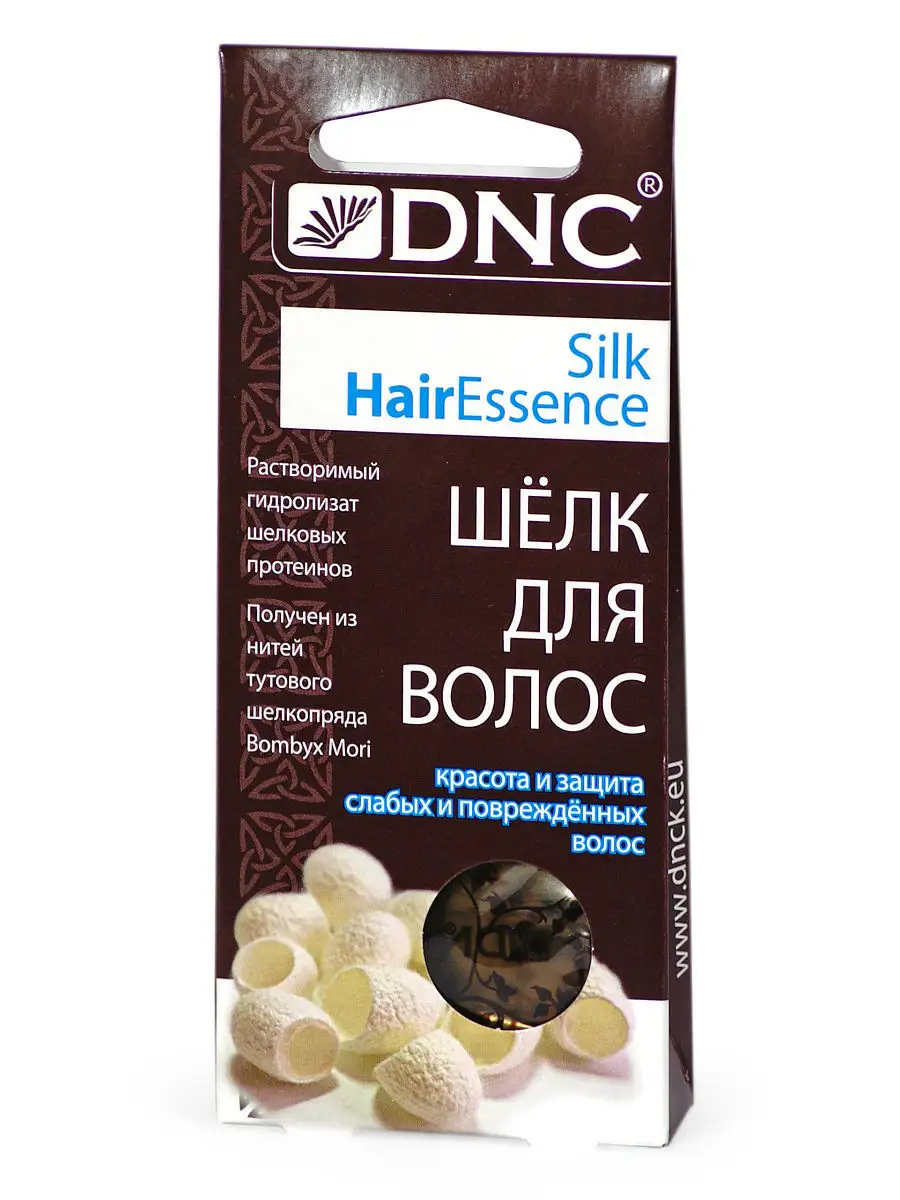 Шелк для волос (4х10 мл) DNC 2783632 купить за 220 ₽ в интернет-магазине  Wildberries