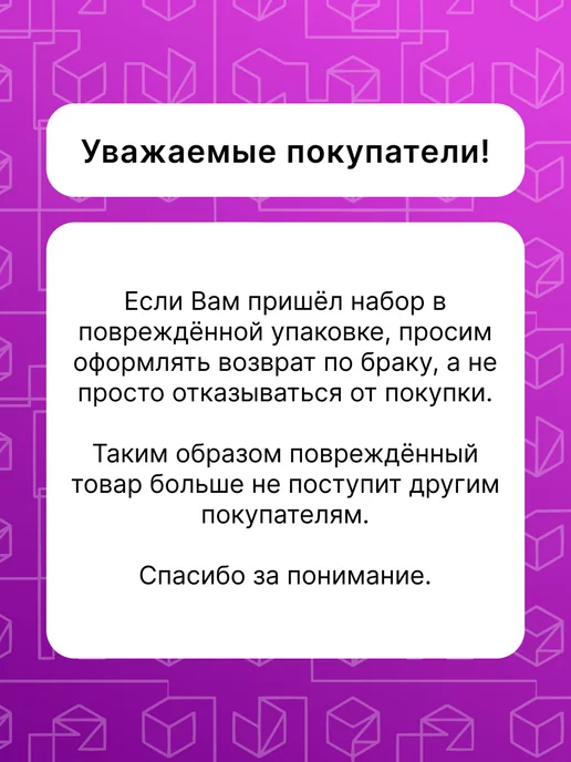 Sylvanian Families Мебель для кукол "Стульчик для кормления", серый, фото 6