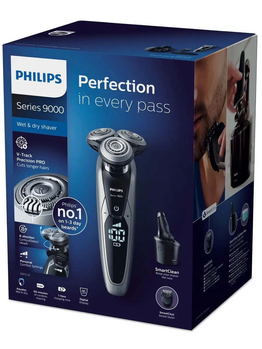S9711 philips discount