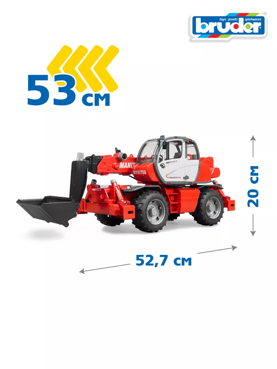 Дорожный погрузчик Manitou Bruder 02129 купить по цене 2 465 грн в