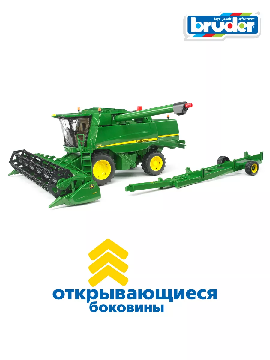 Комбайн John Deere T670i Bruder 2817884 купить за 11 362 ₽ в  интернет-магазине Wildberries