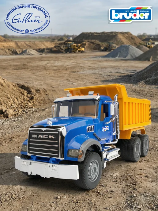 Bruder Машинка Самосвал детский большой MACK, желтый