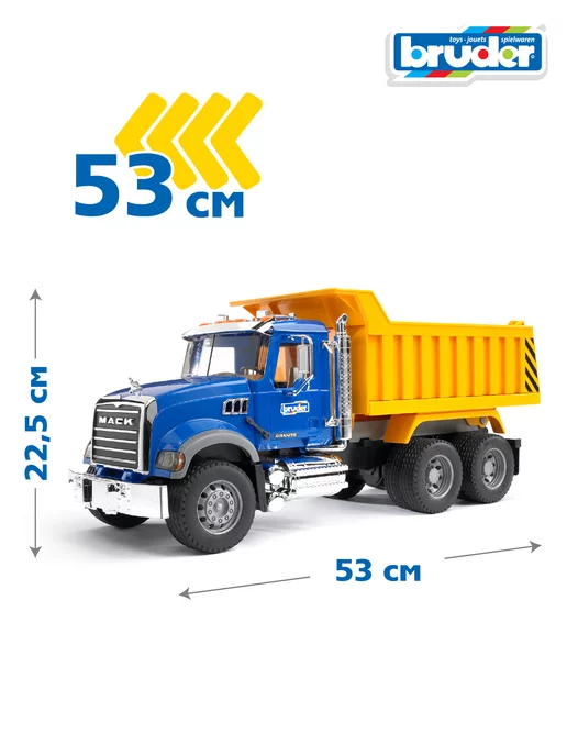 Bruder Машинка Самосвал детский большой MACK, желтый, фото 3