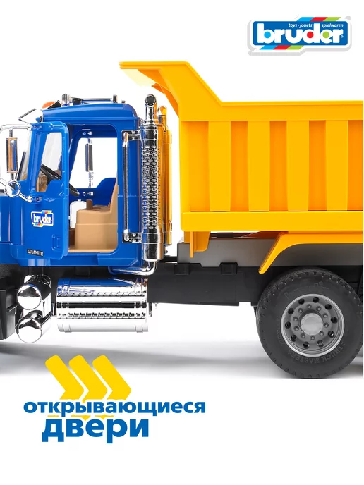 Bruder Машинка Самосвал детский большой MACK, желтый, фото 5
