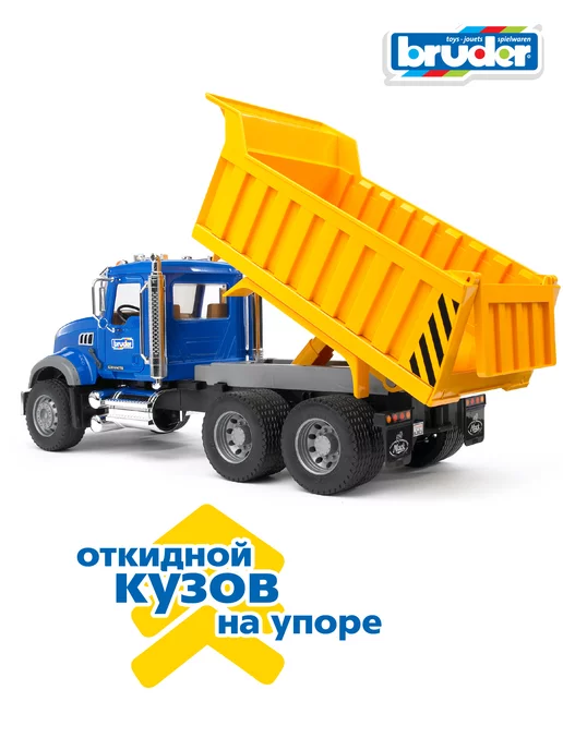 Bruder Машинка Самосвал детский большой MACK, желтый, фото 7
