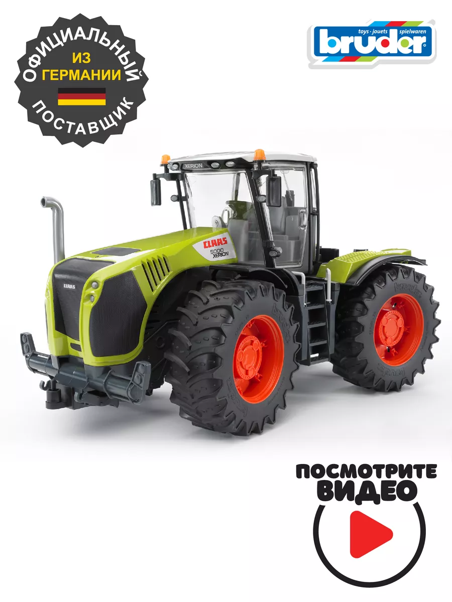 Трактор Claas Xerion 5000 с поворачивающейся кабиной Bruder 2817898 купить  в интернет-магазине Wildberries