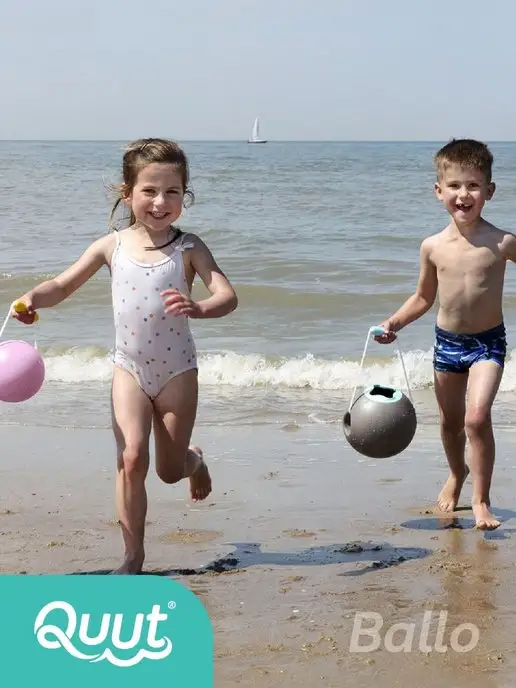 Quut Детское ведерко для воды Ballo, 3,6 л, 3,6 л, фото 6