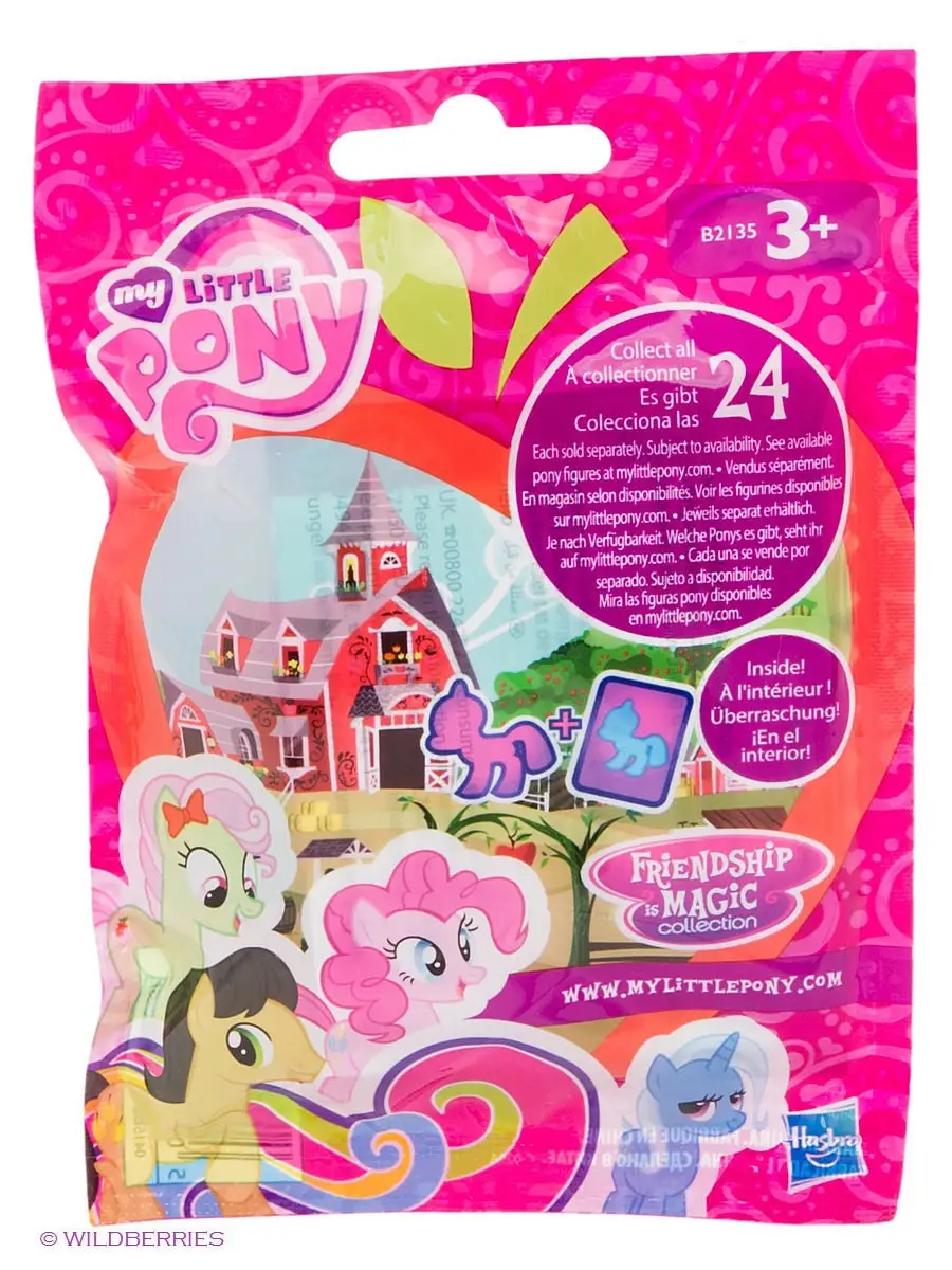 Пони в закрытой упаковке My Little Pony 2833108 купить в интернет-магазине  Wildberries