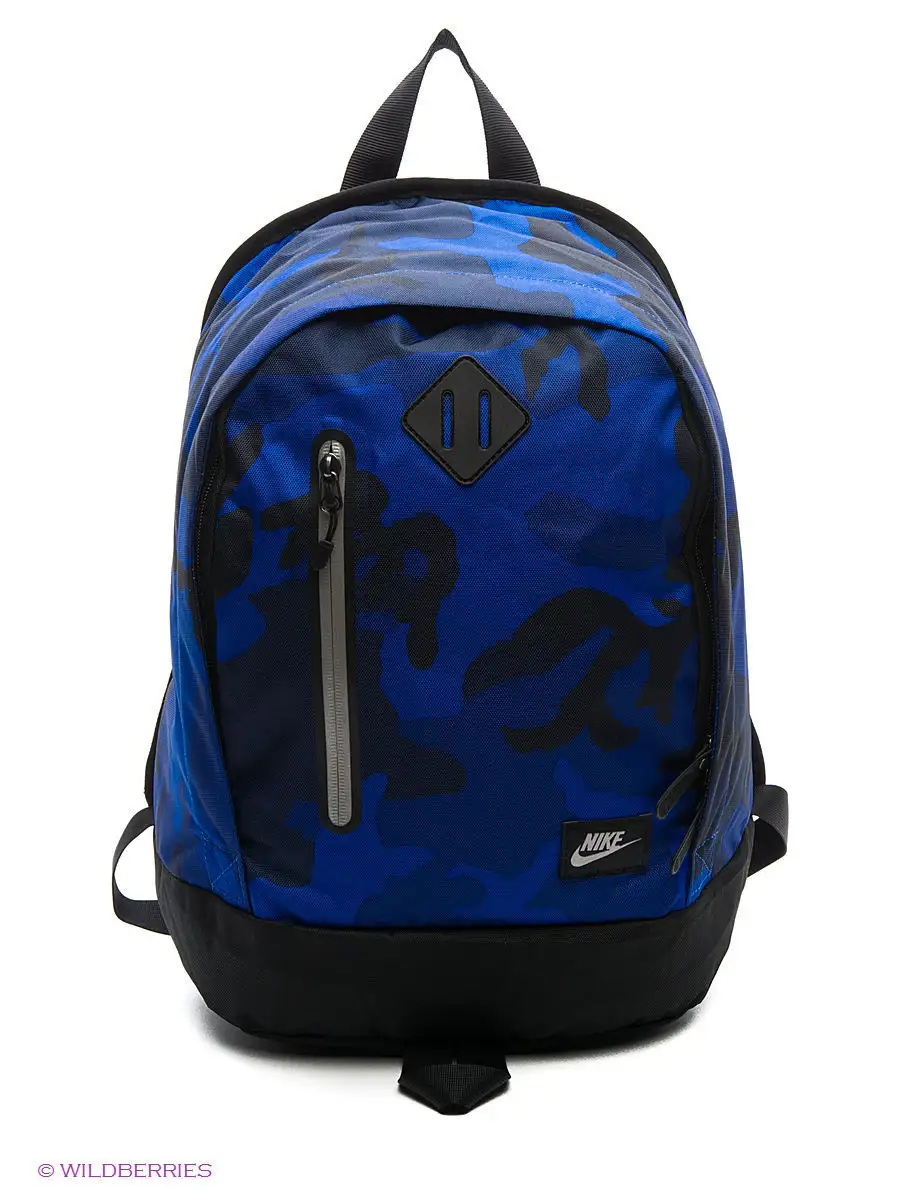 Nike cheyenne backpack blue on sale