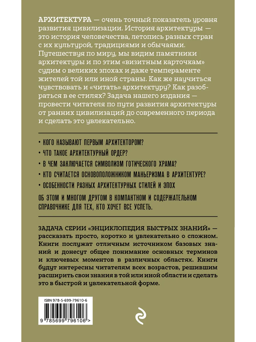 Газлайтинг: что это, примеры, как противостоять | РБК Стиль