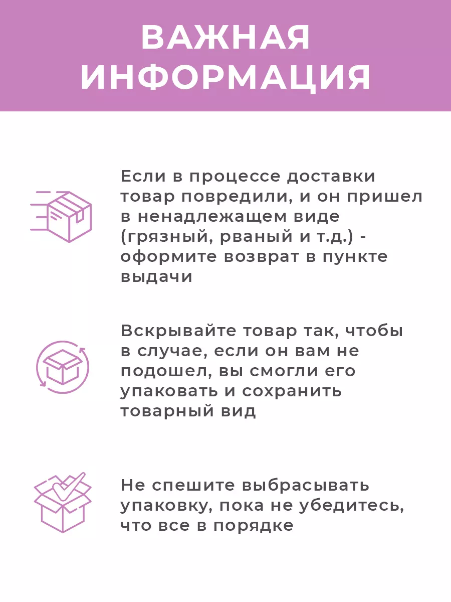 Одеяло Золотое руно 1,5 140х205 легкое облегченное детское ECOTEX 2857588  купить за 2 465 ₽ в интернет-магазине Wildberries