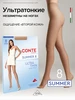 Колготки капроновые SUMMER 8 CONTE Elegant 2877592 купить за 309 ₽ в интернет‑магазине Wildberries