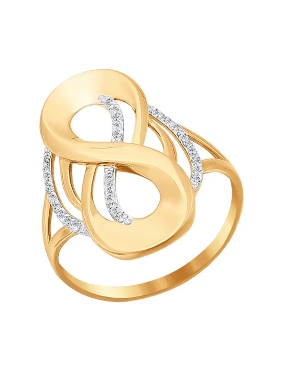 Золотое кольцо бесконечность в 585. Золотое кольцо бесконечность с бриллиантами 585. Бесконечность из золота. Символ бесконечности из золота. Кольцо инфинити золотое.