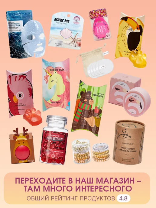 Beauty Bar Резинка-спиралька для волос малиновая, фиолетовый, фото 4