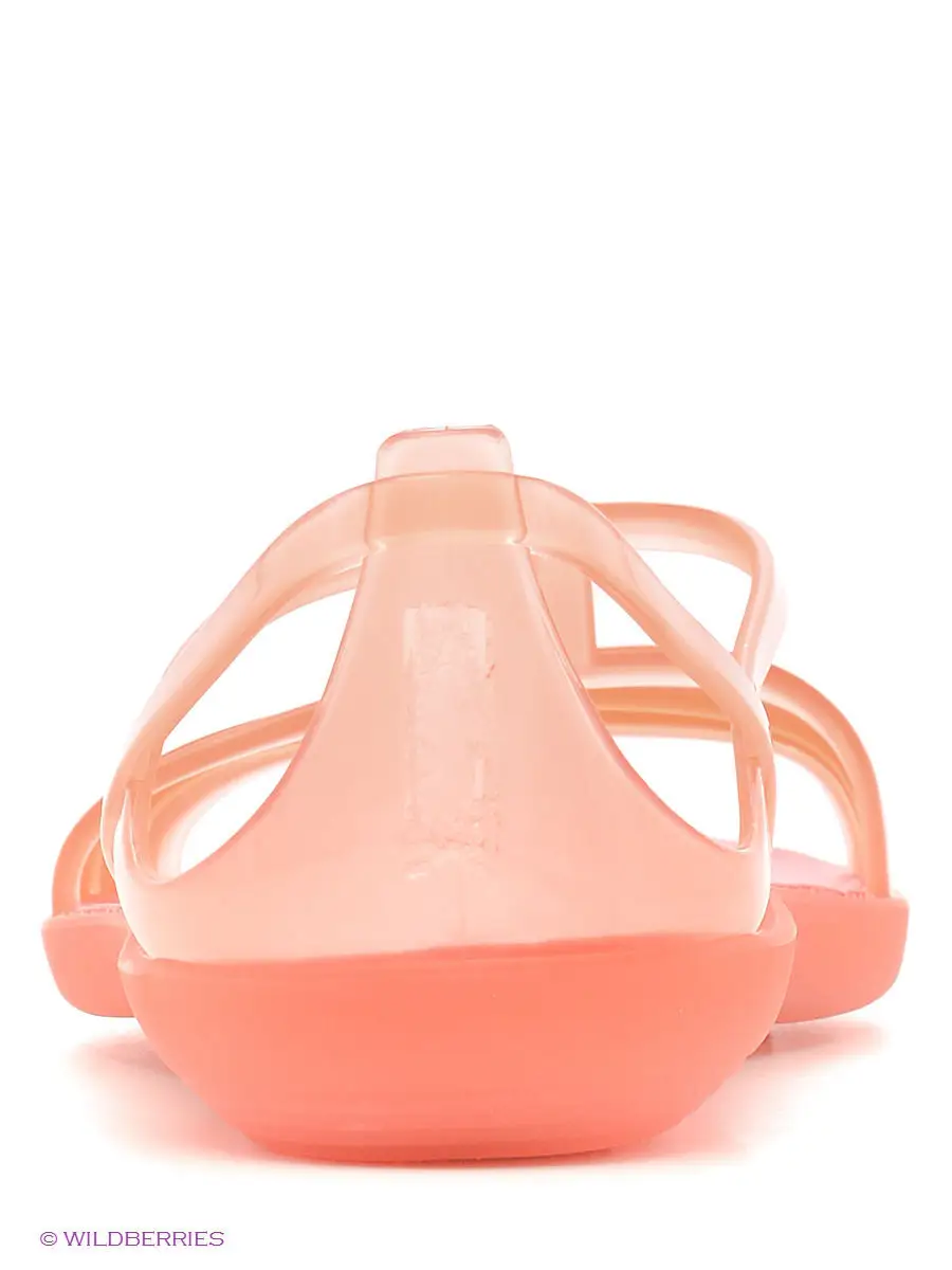 Isabella strappy outlet sandal