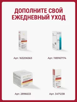Вид 6.