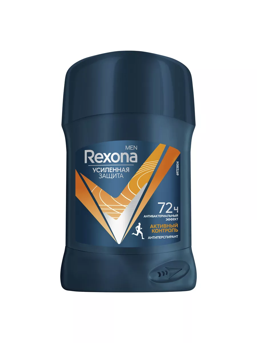 Антиперспирант мужской твердый Антибактериальный эффект REXONA 2901755  купить за 429 ₽ в интернет-магазине Wildberries