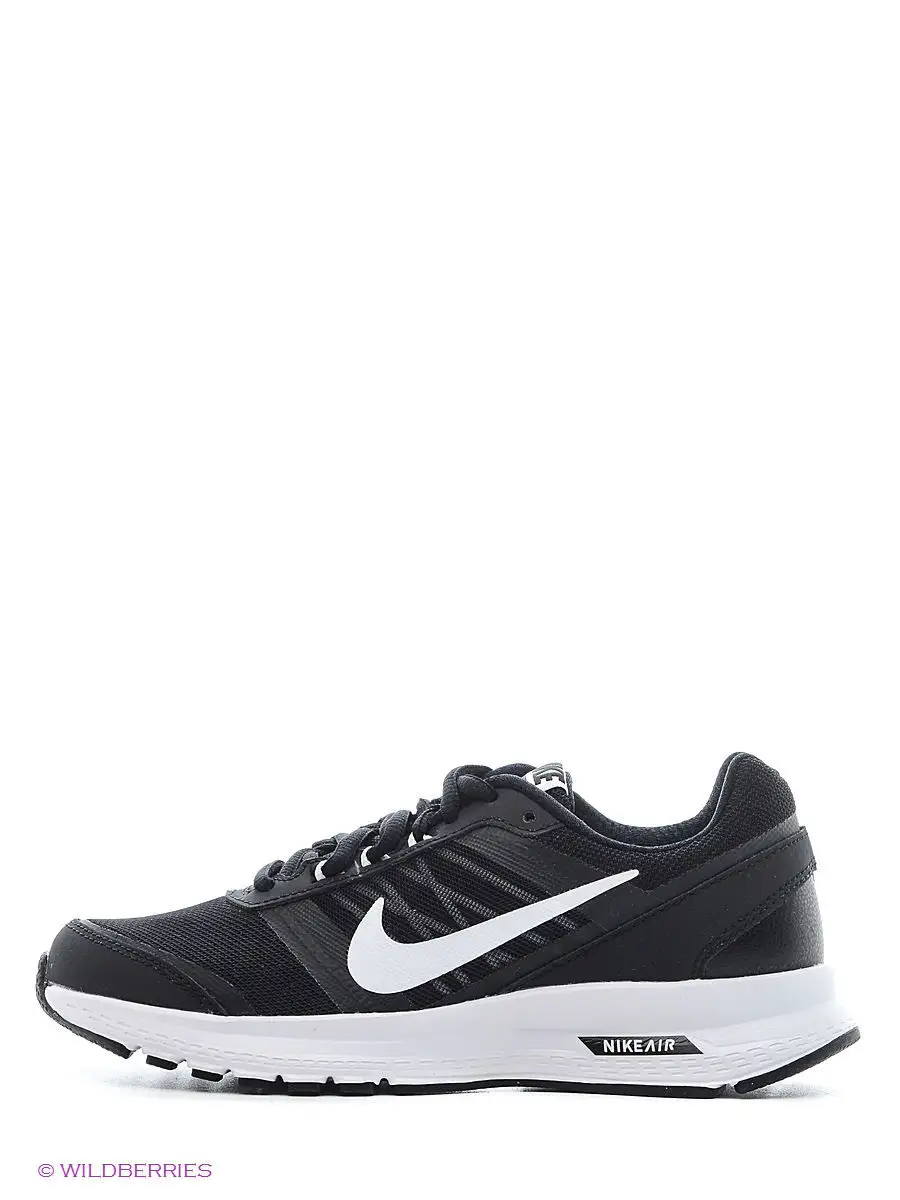 Nike air shop relentless 5