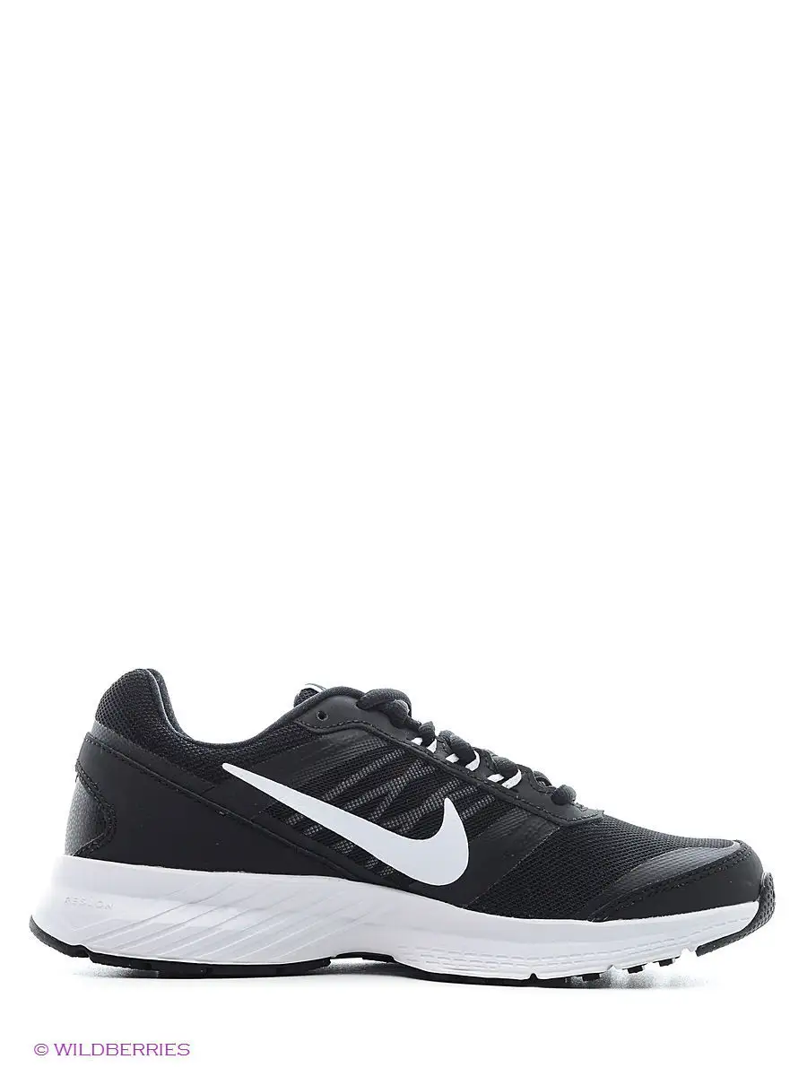 Nike hotsell air relentless