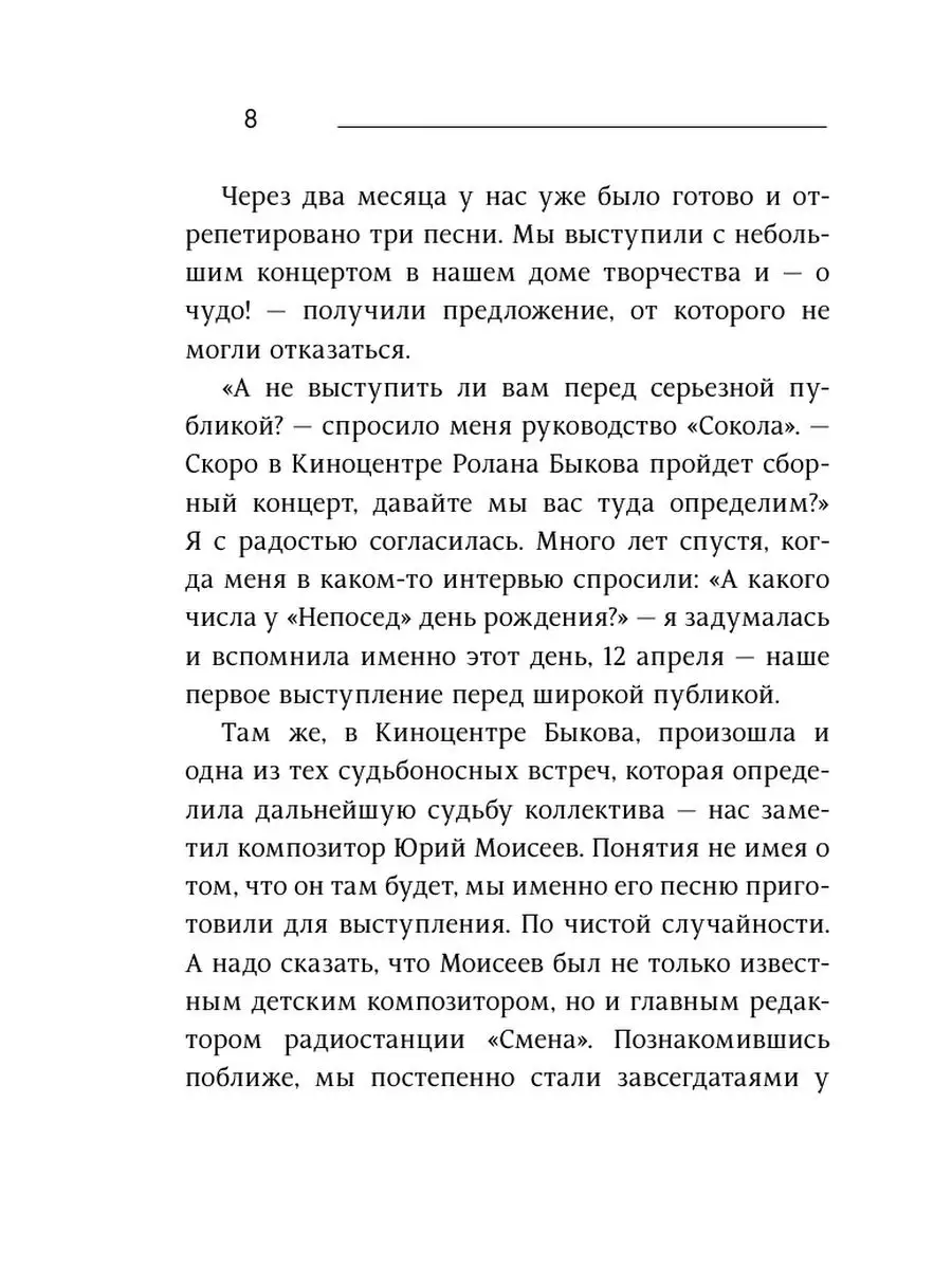 Подарок для руководителя: как не накосячить с выбором?