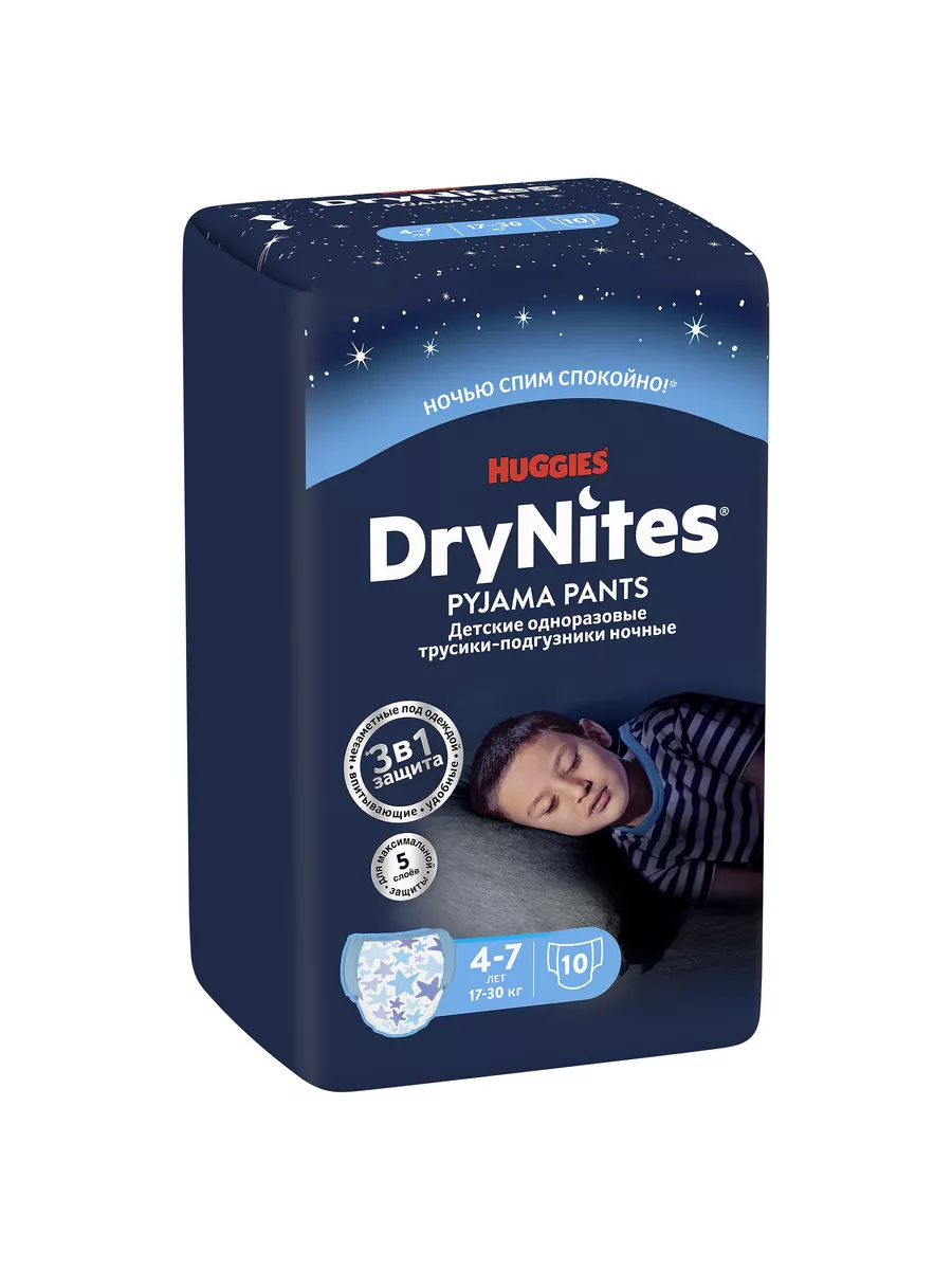 Подгузники трусики ночные Drynites 4-7лет 10шт HUGGIES 2907463 купить за  774 ₽ в интернет-магазине Wildberries