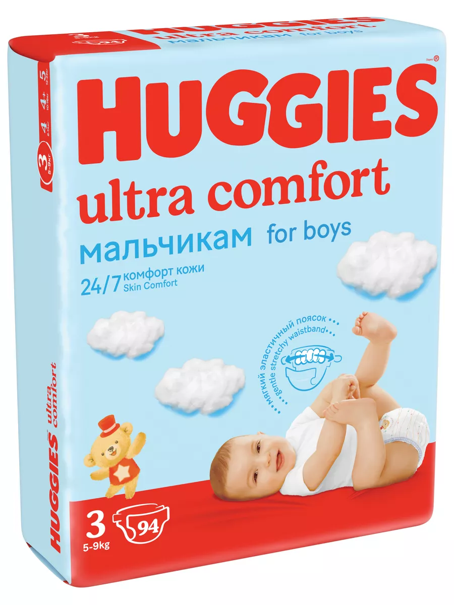 Подгузники Ultra Comfort 3 р 5-9 кг 94 шт HUGGIES 2907512 купить за 1 811 ₽  в интернет-магазине Wildberries