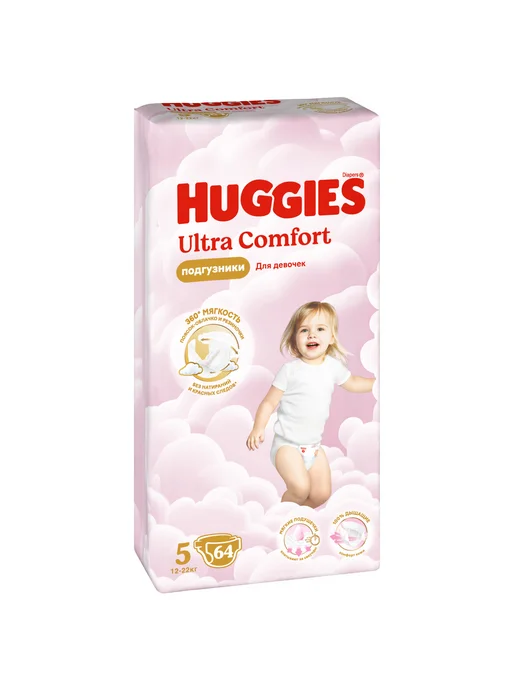 HUGGIES Подгузники Ultra Comfort 5 р 12-22 кг 56 шт, 1222 кг, 64 шт, фото 2