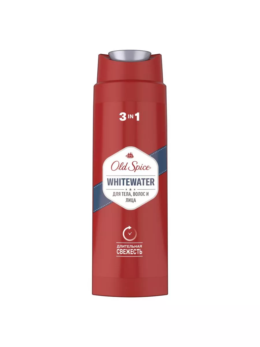 Гель для душа мужской парфюмированный 3 в 1 WhiteWater 250мл OLD SPICE  2915084 купить за 319 ₽ в интернет-магазине Wildberries