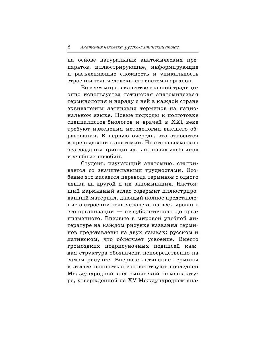 Полнометражный фильм измена с русским переводом - Релевантные порно видео (7506 видео)