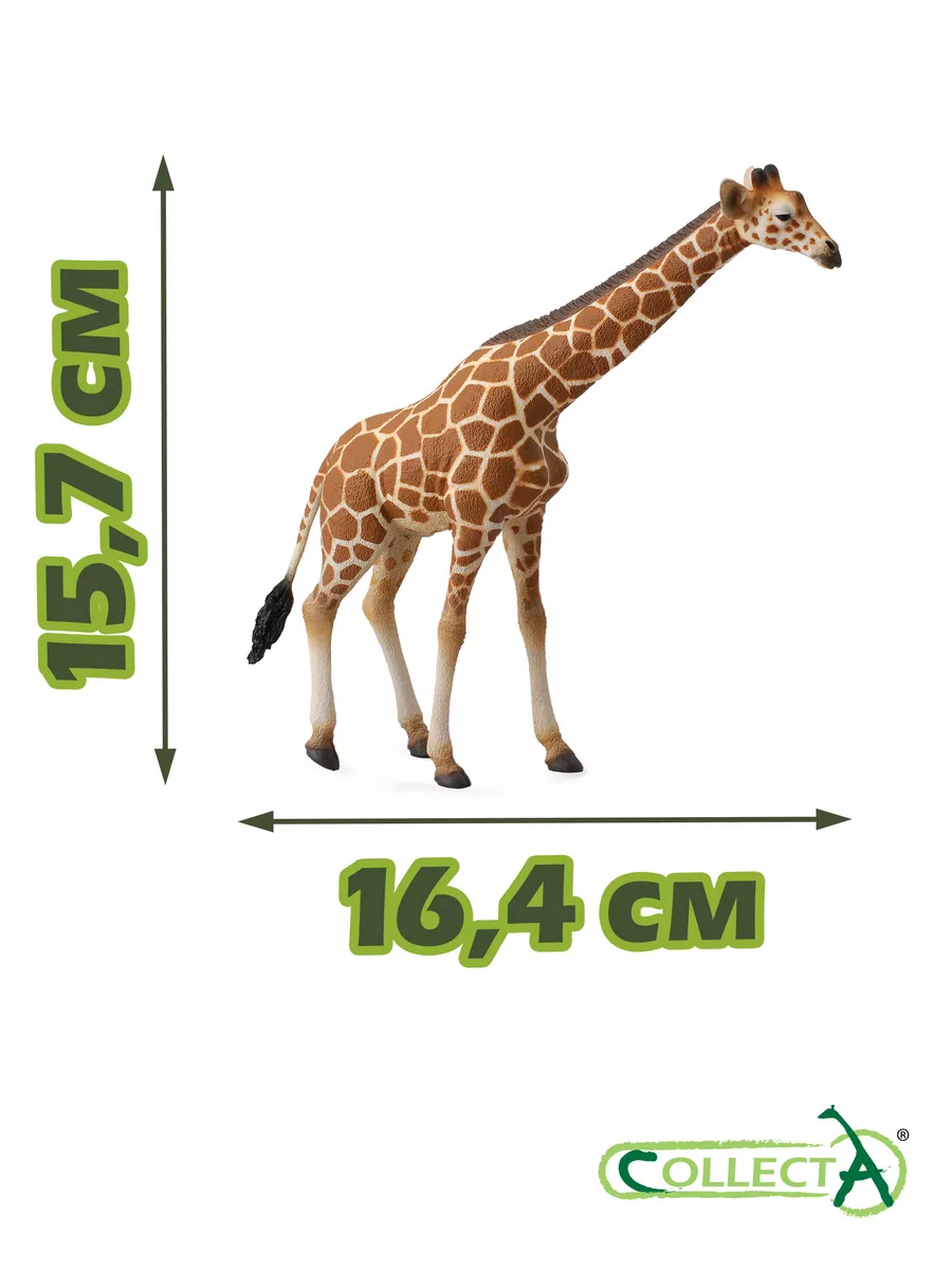 75072 Жираф с теннисным мячом/ткань, веревочный и теннисный материал