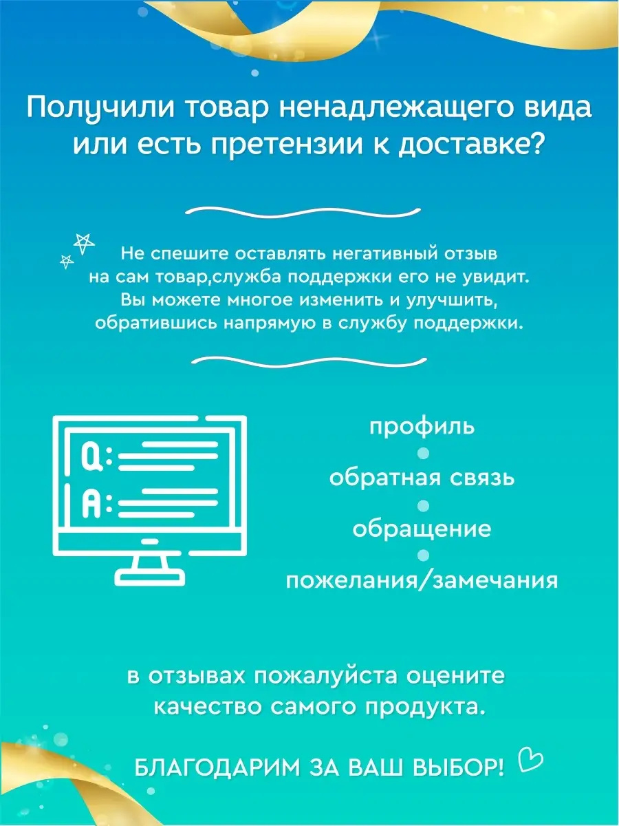 Блеск для губ детский Светло-розовый 3+, 5 мл Принцесса 2951680 купить за  305 ₽ в интернет-магазине Wildberries