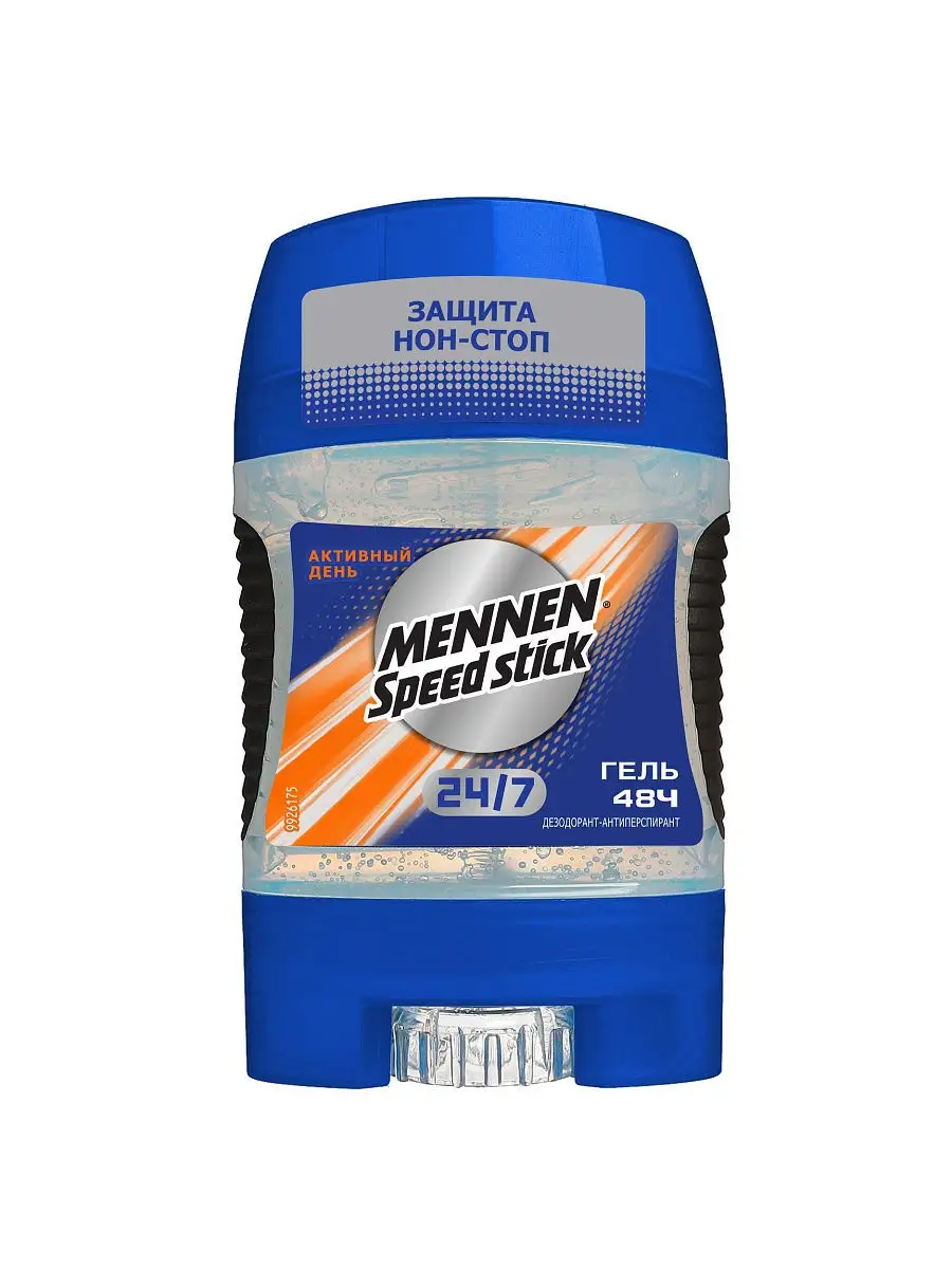 Vichy Homme Deodorant Мужской дезодорант-антиперспирант 72 ч., 50 мл