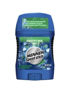 Дезодорант Power of Nature Энергия Стихии Снежная Лавина в к… MENNEN SPEED STICK 2957781 купить за 207 ₽ в интернет-магазине Wildberries