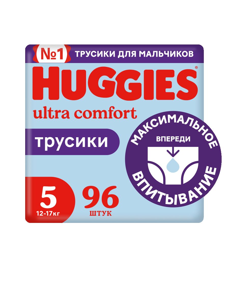 Подгузники трусики 5 р 12-17 кг 96 шт HUGGIES 2963607 купить за 2 729 ₽ в  интернет-магазине Wildberries