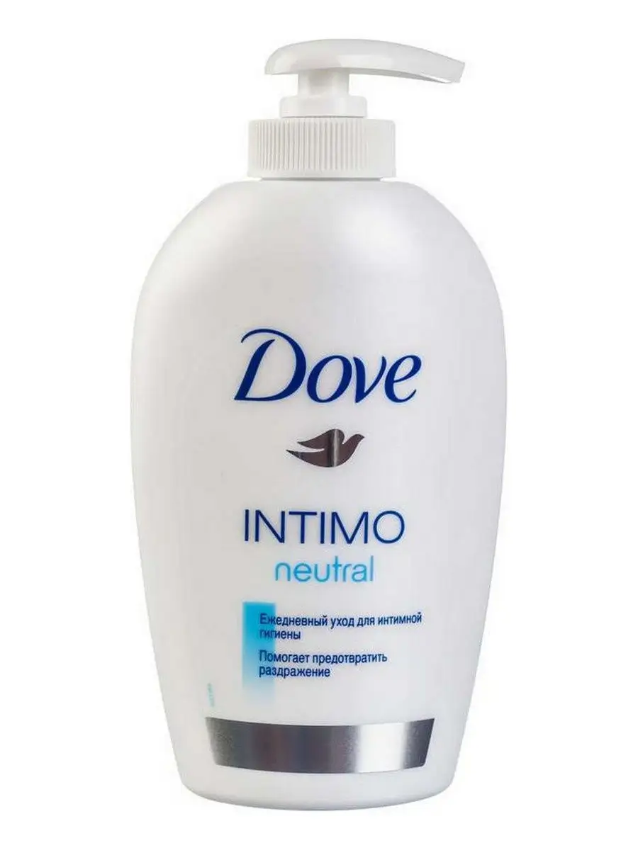 ml Intimo Sensitive Wash Lotion – Chamomile Extract – NIVEA