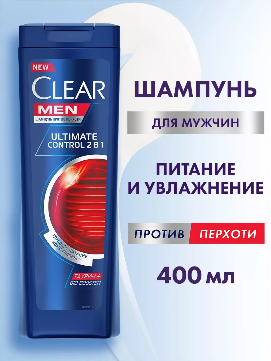 Шампунь для волос мужской от перхоти и сухости 400 мл CLEAR 2980799 купить  за 432 ₽ в интернет-магазине Wildberries