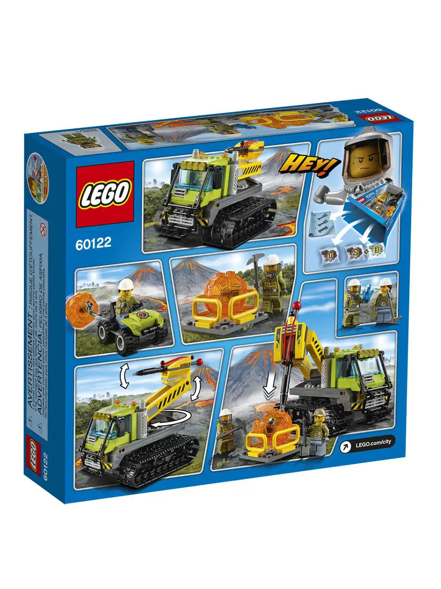 60122 lego cheap