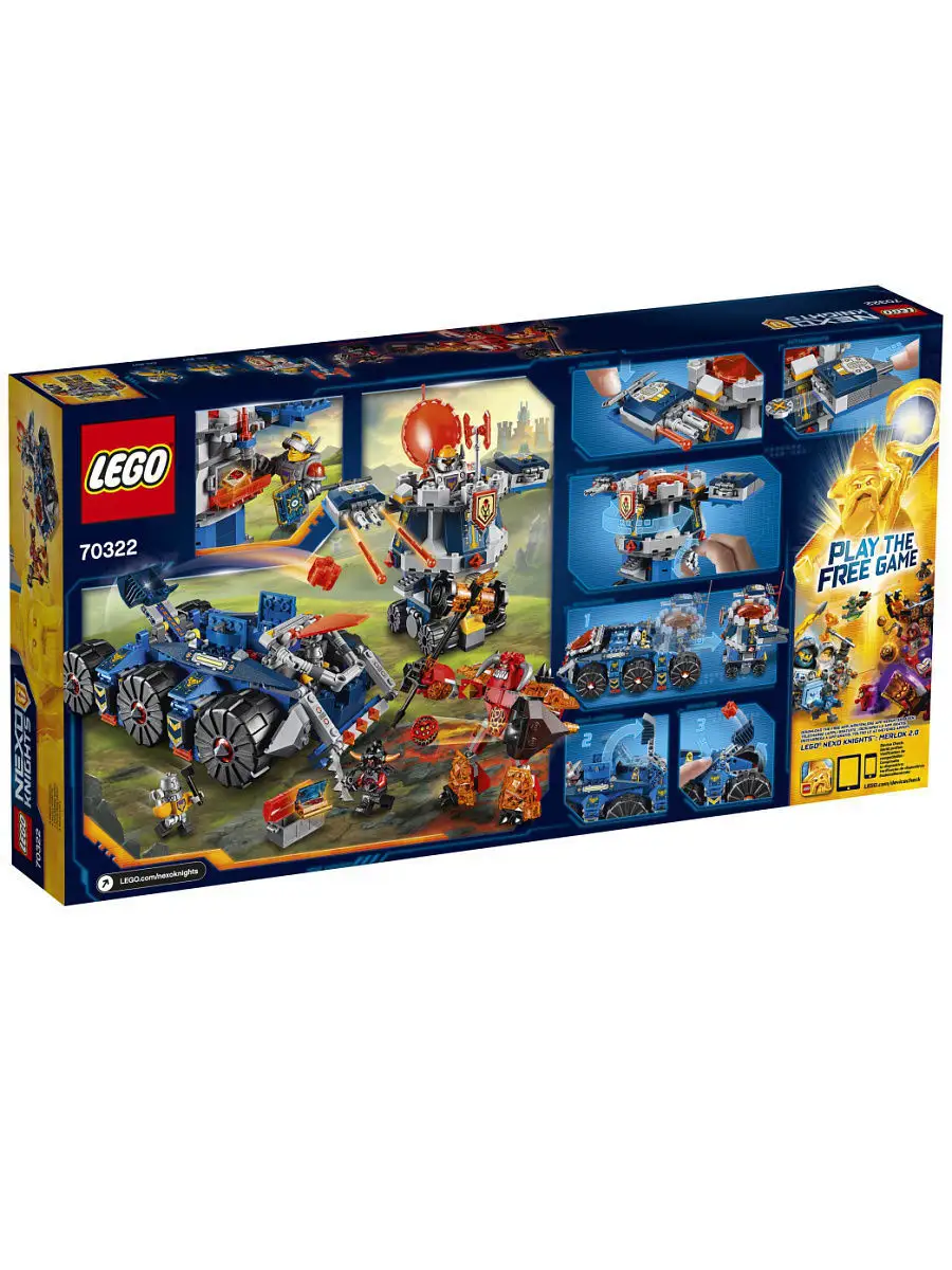 Конструктор LEGO Nexo Knights 70322 Башенный тягач Акселя LEGO 2983790  купить в интернет-магазине Wildberries