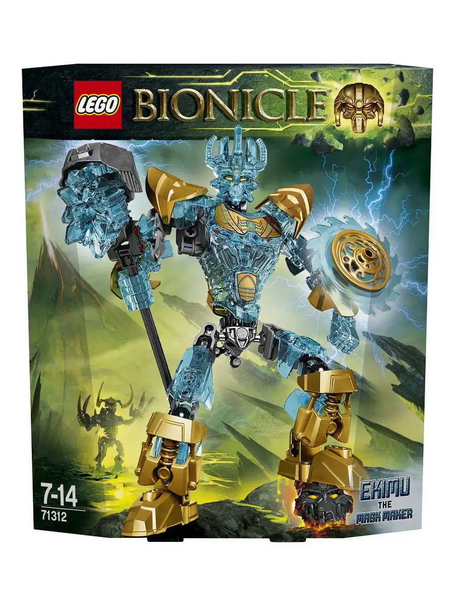 LEGO Bionicle 71312 LEGO 2983796 Wildberries