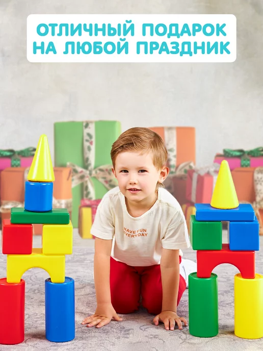 ДЕСЯТОЕ КОРОЛЕВСТВО Кубики Теремок 11 шт, строительный набор для детей, 11 шт, фото 5