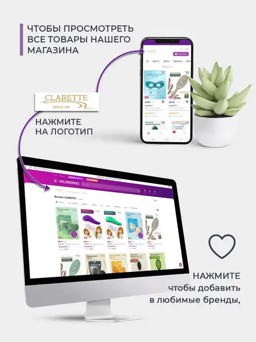 CLARETTE Брашинг для укладки волос, голубой, фото 6