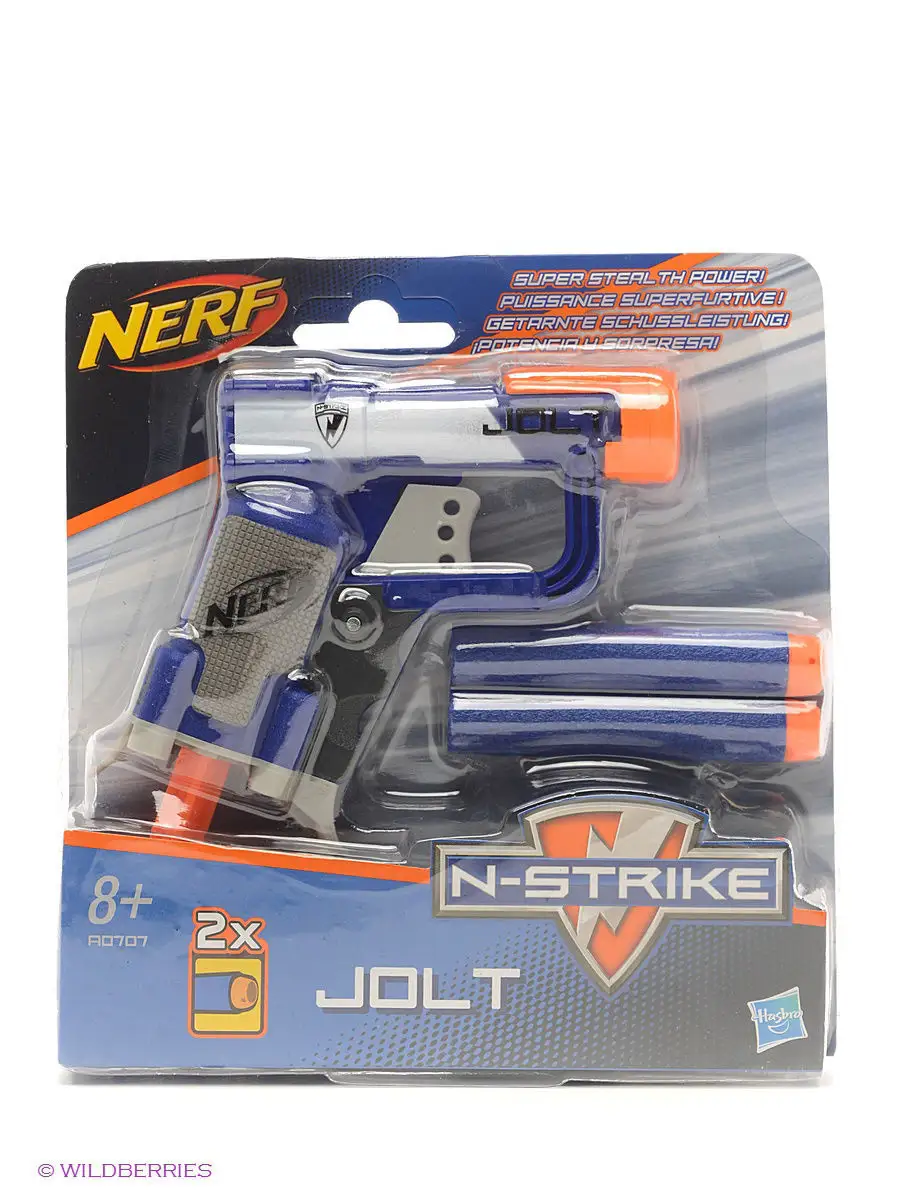 Nerf jolt discount