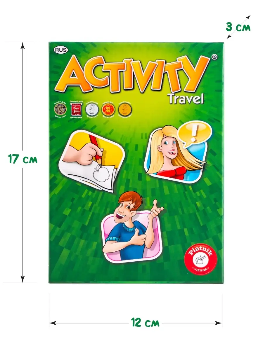 Настольная игра Activity компактная версия Piatnik 318452 купить за 880 ₽ в  интернет-магазине Wildberries