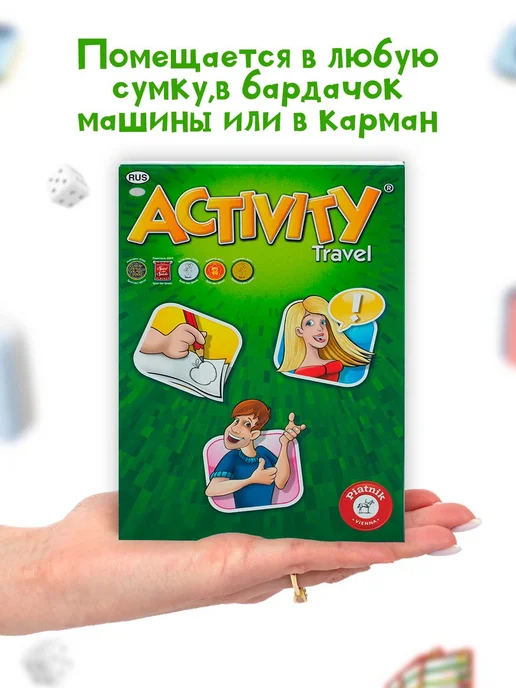 PIATNIK Настольная игра Активити компактная версия, зеленый, фото 5
