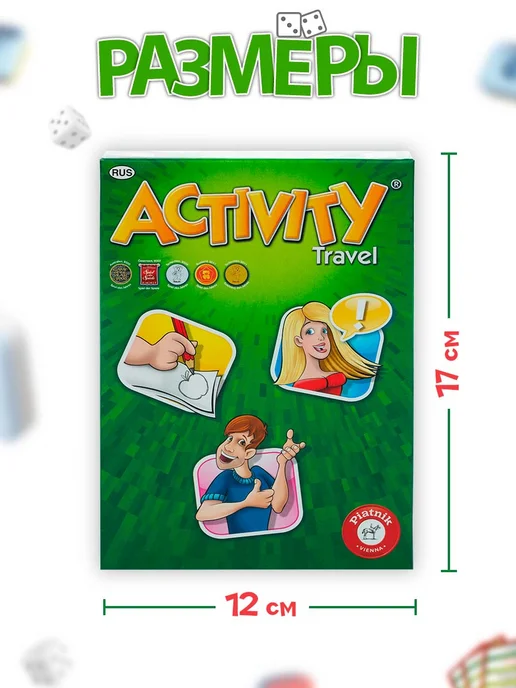 PIATNIK Настольная игра Активити компактная версия, зеленый, фото 6