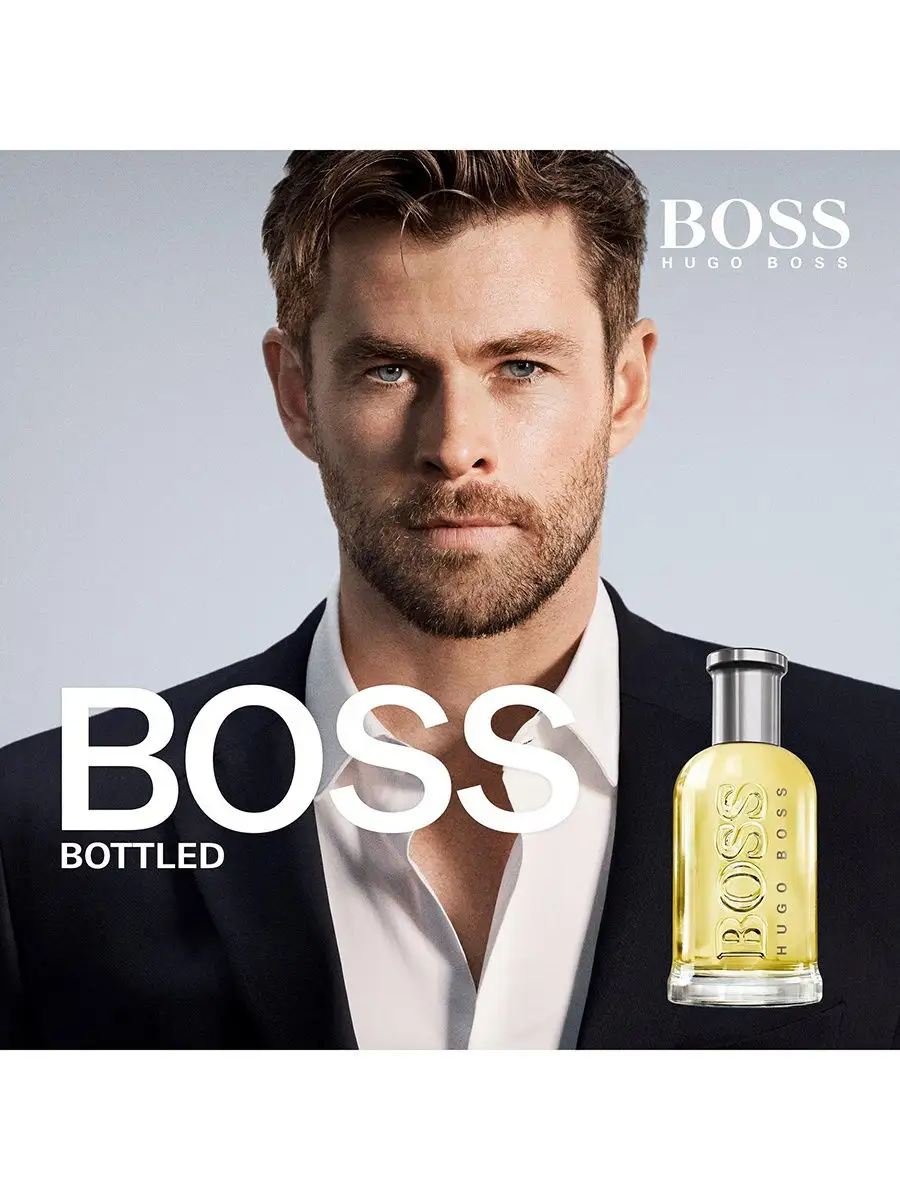 Туалетная вода Bottled, 30 мл HUGO BOSS 353937 купить в интернет-магазине  Wildberries