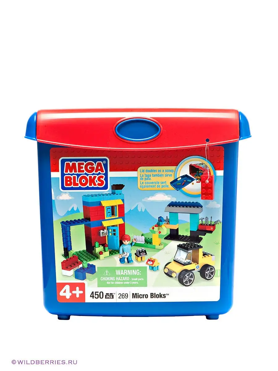 Small mega bloks deals